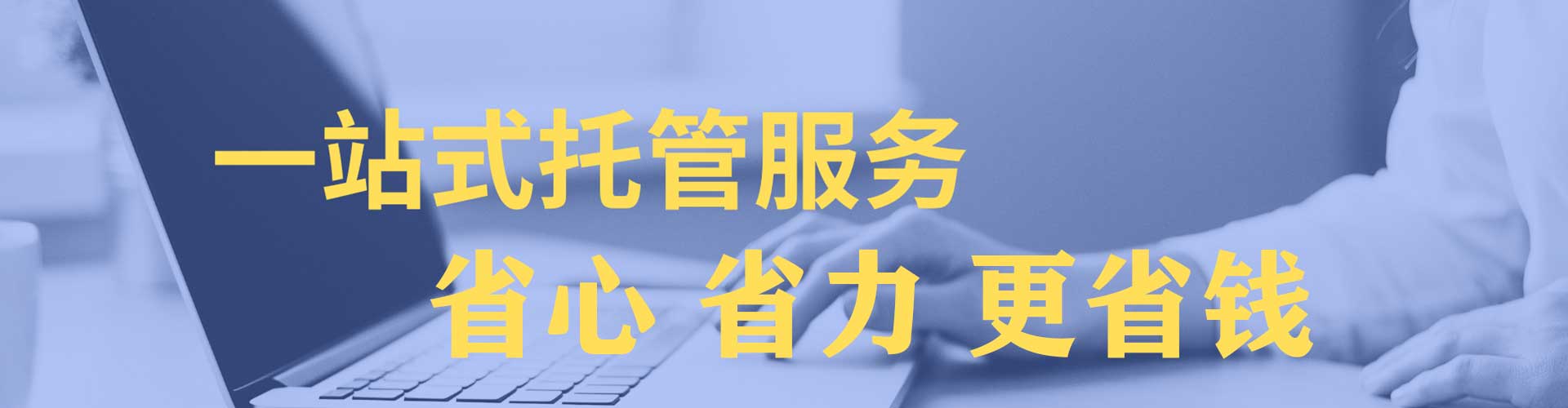 巩留百度开户高返点