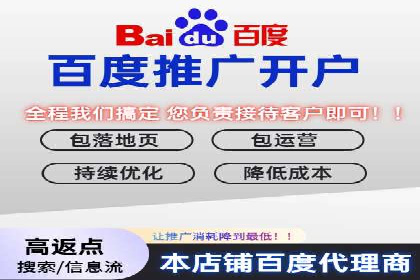 代理开户案例中的客户关系管理技巧
